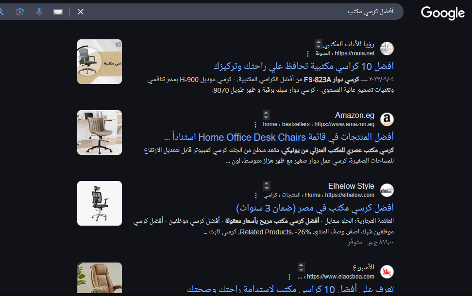 تسويق منتجات الدروب شوبينج